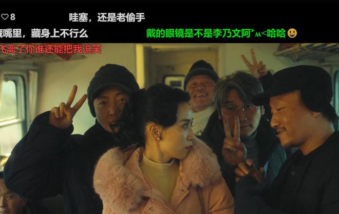 剧！开播一天收视率第一剧情越看越上瘾AG真人娱乐网址央视又甩出“黑马”(图30)