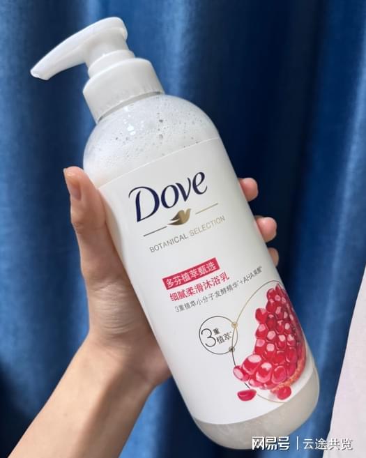 实测！6 款换季锁水养出水光肌！AG真人娱乐沐浴露推荐假滑克星(图6)
