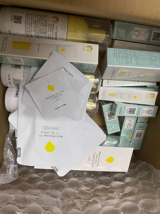 RRYN保湿修复美白全拿捏干纹暗沉全退散AG真人国际游戏身体乳哪个牌子好用？SU(图2)