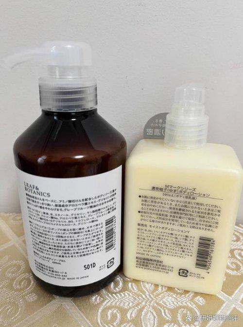 YN零槽点全能王美白锁水修护美白拉满！AG真人娱乐身体乳哪个牌子好？SURR(图9)